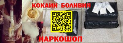 стаф Кулебаки