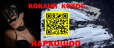 стаф Кулебаки