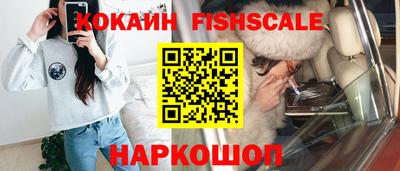 MDMA Premium VHQ Ливны