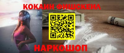 стаф Кулебаки