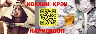 мет Кумертау