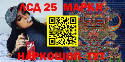 бошки Кунгур