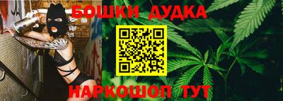 стаф Кулебаки