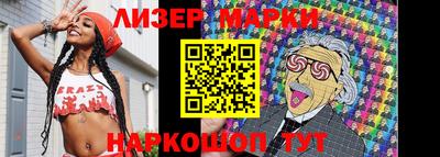 стаф Кулебаки