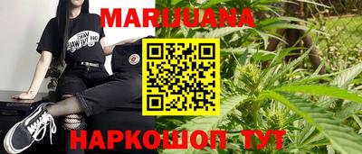мет Кумертау