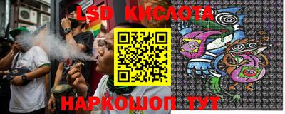 мет Кумертау