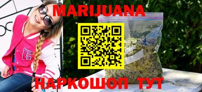 мет Кумертау