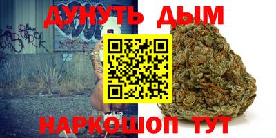 мет Кумертау