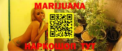 мет Кумертау