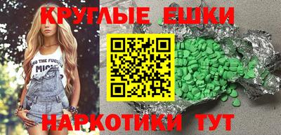 мет Кумертау
