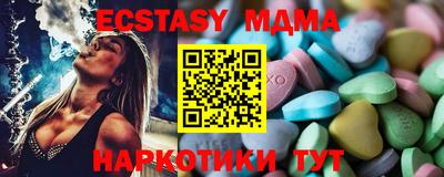 мет Кумертау