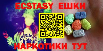 мет Кумертау