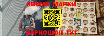 стаф Кулебаки