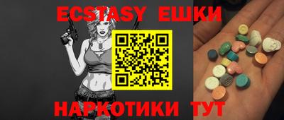 стаф Кулебаки
