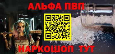 мет Кумертау