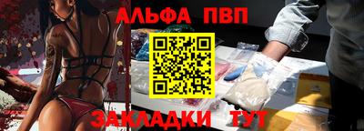 бошки Кунгур