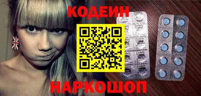 стаф Кулебаки
