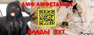 стаф Кулебаки