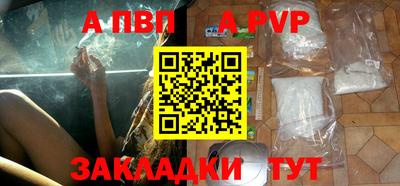 мет Кумертау