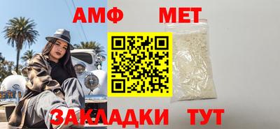 бошки Кунгур
