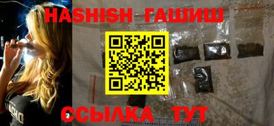 мет Кумертау