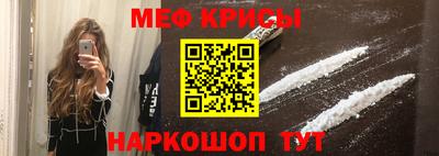 стаф Кулебаки