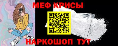 бошки Кунгур